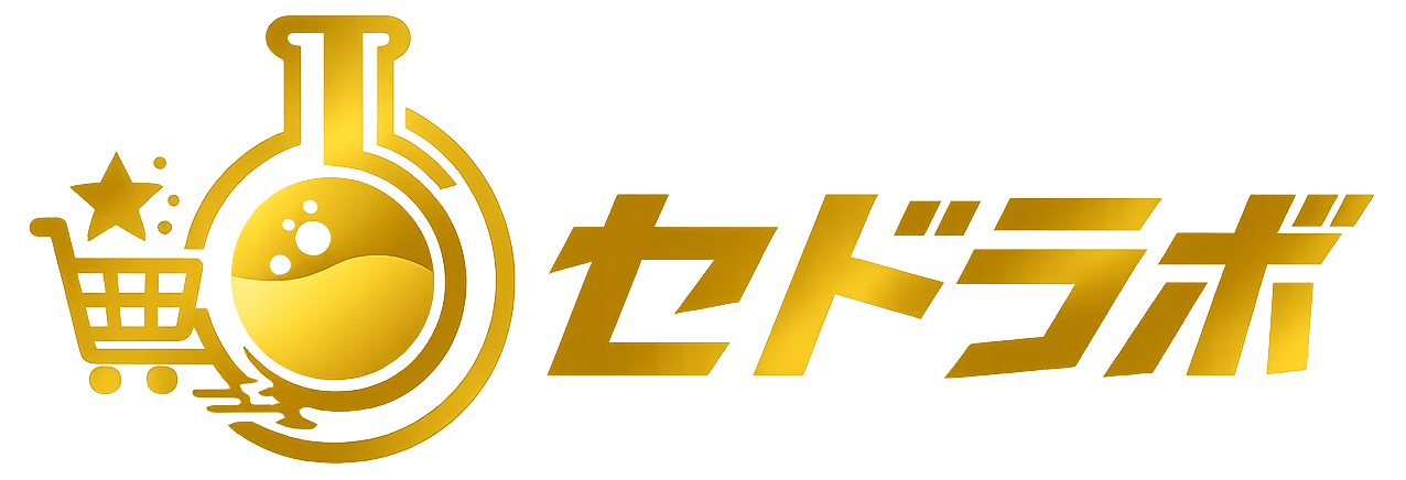 セドラボ